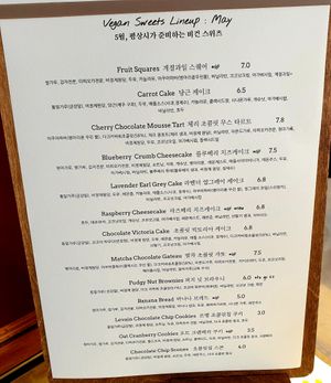  at Pyeongsangshi 평상시 in Seoul