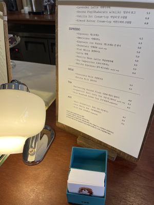   at Pyeongsangshi 평상시 in Seoul