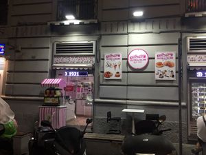 Looks like a barbie place but was recommended even by the da michele staff the vegan chocolate was really nice at Gelateria Al Polo Nord in Naples