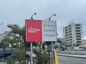 Lol ;p  at Stripe Noodles in Chatan