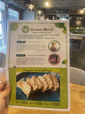 🌱  at Stripe Noodles in Chatan