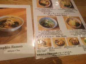 3 vegan options at Stripe Noodles in Chatan