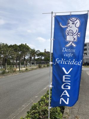 Sign out front  at Detox Cafe Felicidad in Okinawa