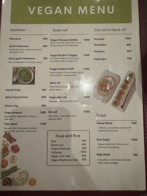   at Sushi on La Cienega in Chatan