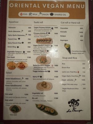   at Sushi on La Cienega in Chatan