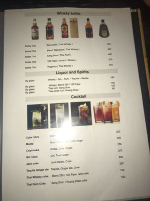 Or hard the hard stuff.... at Silvio's Bistro in Bangkok