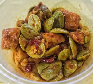 My favourite sambal petai $2 only at Yuan Man Vegetarian 圓滿素食 - Circuit Rd in Central Singapore