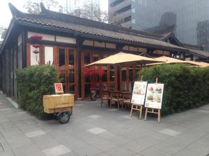 If you're having trouble finding them, they're near the Apple store. at Mi Xun TeaHouse 谧寻茶室 in Chengdu