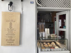 Front and ice cream wall menu at Bon Bon Fait Maison - Maybe closed in Mykonos