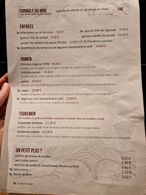  at Ryukishin - Richelieu in Paris