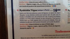 vegan dish at Ryukishin - Richelieu in Paris