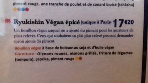 vegan dish at Ryukishin - Richelieu in Paris