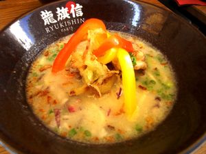 végan ramen de Ryukishin paris. at Ryukishin - Richelieu in Paris