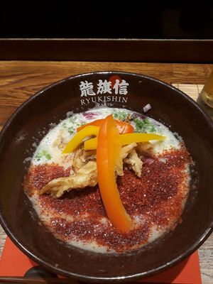 Vegan spicy ramen at Ryukishin - Richelieu in Paris