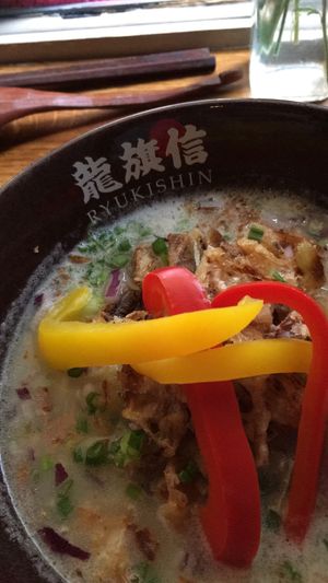 Vegan ramen (shiitake oil) at Ryukishin - Richelieu in Paris