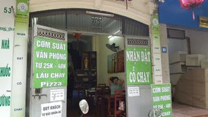 Entrance at Tinh Tam - Maybe closed in Hanoi