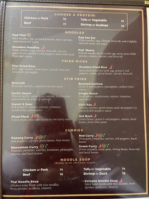   at Mekhong Thai in Wells