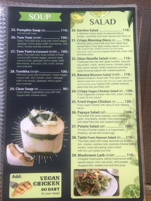 Menu 2023  at Taste From Heaven in Koh Phangan