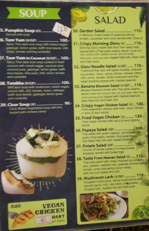 Menu Dec 2024 page 3 at Taste From Heaven in Koh Phangan