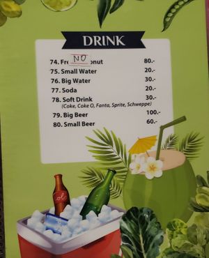 Menu Dec 2024 page 7 of 7 at Taste From Heaven in Koh Phangan