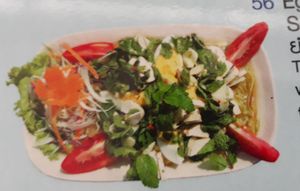 undefined at Taste From Heaven in Koh Phangan