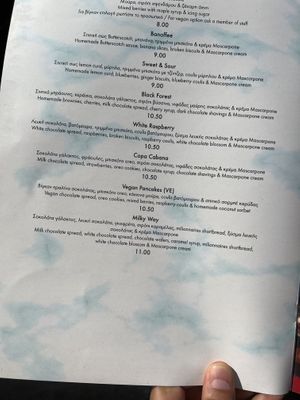 Lunch menu 4  at Copa Cabana in Patmos