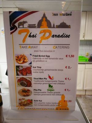 Vegan loempia's at Thai Paradise in Assen