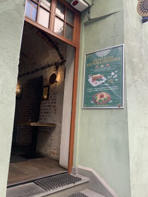 entrance  at Małe Indie in Lublin