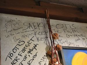  at Otis in Hiroshima