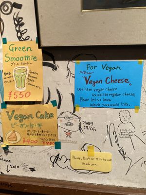 Next time we’ll try the cake  #Veganuary at Otis in Hiroshima