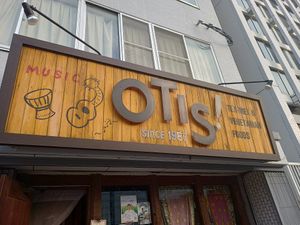  at Otis in Hiroshima