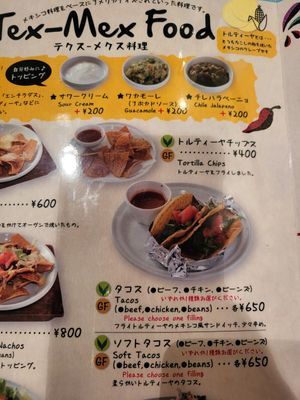  at Otis in Hiroshima