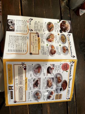   at Otis in Hiroshima