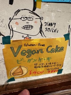   at Otis in Hiroshima