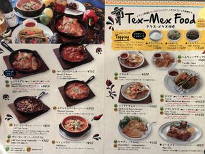   at Otis in Hiroshima