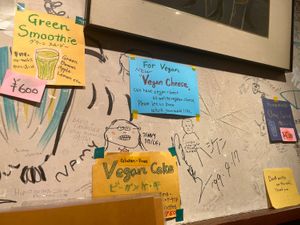   at Otis in Hiroshima