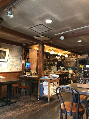   at Otis in Hiroshima