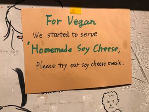 Vegan cheese at Otis in Hiroshima