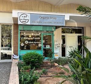   at Mr. Bio & Mrs. Vegan in Athens