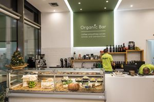 Viologiko Chorio at Viologiko Chorio in Glyfada