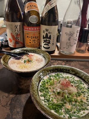   at Kyoto Engine Ramen in Kyoto