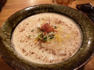This is the Zesty Spicy Ramen without green onions and garlic. Yummy! at Kyoto Engine Ramen in Kyoto