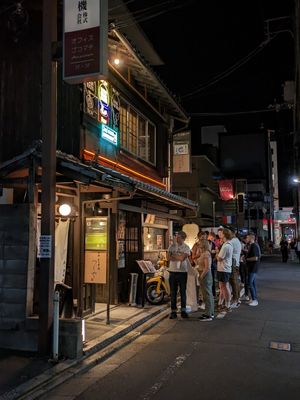  at Kyoto Engine Ramen in Kyoto