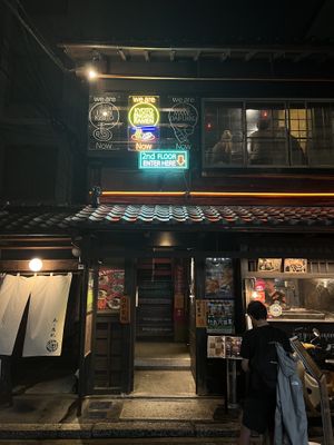 The restaurant is on the second floor  at Kyoto Engine Ramen in Kyoto