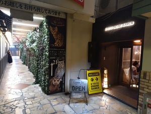  at Kyoto Engine Ramen in Kyoto