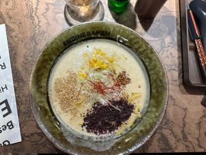 Kyoto Beaning Vegan Ramen  at Kyoto Engine Ramen in Kyoto