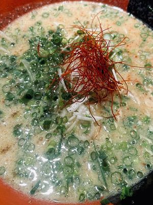 vegan miso w creamy daikon   at Kyoto Engine Ramen in Kyoto