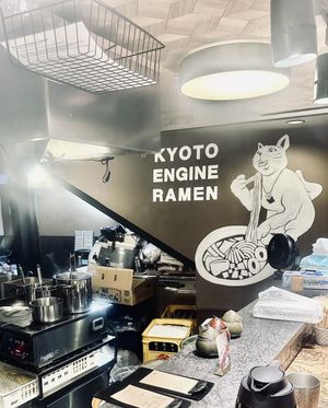   at Kyoto Engine Ramen in Kyoto