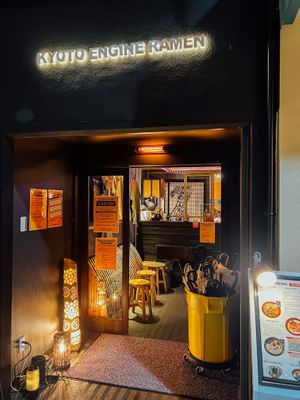 Entrance   at Kyoto Engine Ramen in Kyoto