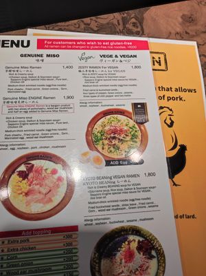  at Kyoto Engine Ramen in Kyoto